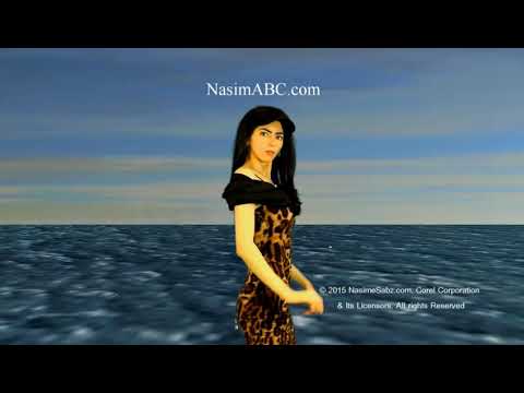 NASİM’DEN TANRIM YAZIKLAR OLSUN SANA – İREM DERİCİ PARODİ