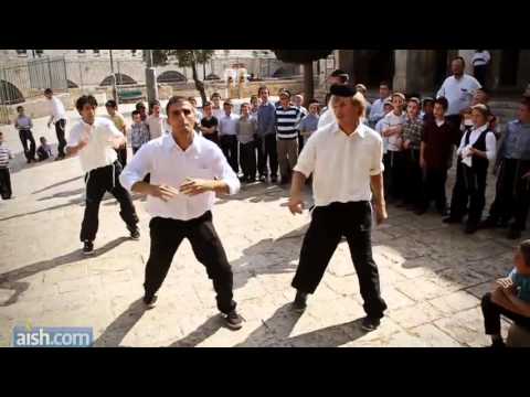 Rosh Hashanah Rock Anthem YouTube