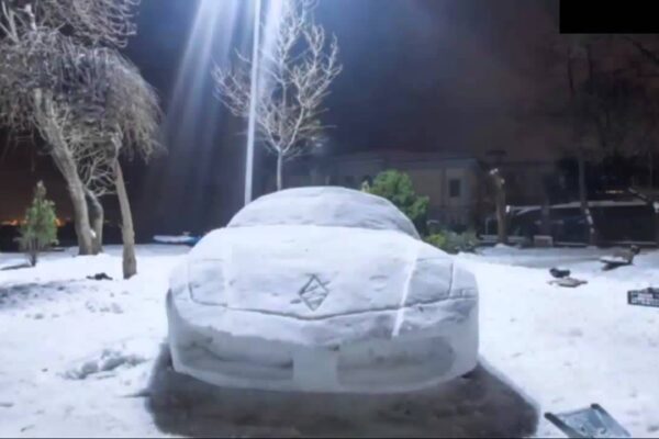 Kardan Lamborghini Yapan Yurdum İnsanı İzleyin com Video